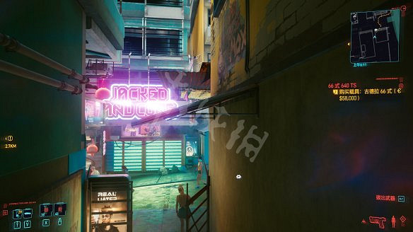 《電馭叛客2077》全服裝獲取方法 《電馭叛客2077》全服裝獲取方法