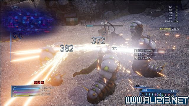 《最終幻想7核心危機重聚》任務攻略流程詳解 任務怎麽做? 《最終幻想7核心危機重聚》任務攻略流程詳解 任務怎麽做?