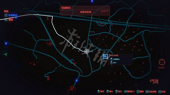 《電馭叛客2077》全服裝獲取方法 《電馭叛客2077》全服裝獲取方法