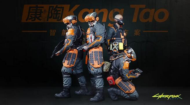 《電馭叛客2077》壁紙怎麽領取？壁紙領取攻略