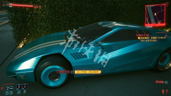 《電馭叛客2077》全車輛獲取方式 《電馭叛客2077》全車輛獲取方式