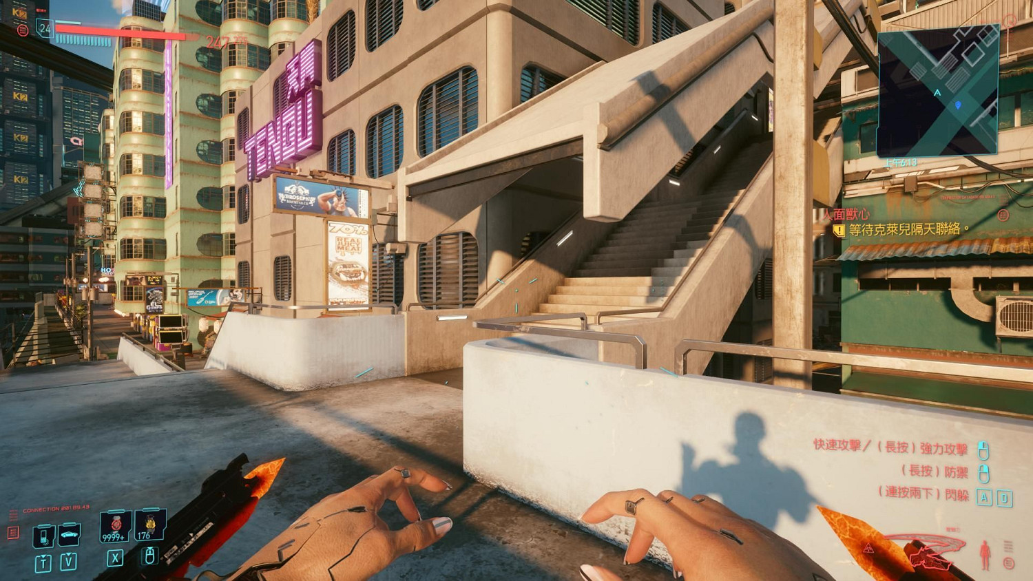 《電馭叛客2077》傳說外套怎麽獲得 傳說外衣獲得方法分享