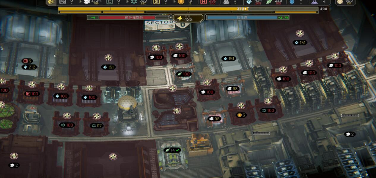 《伊克西翁》進階玩法技巧分享 IXION進階有什麽技巧? 《伊克西翁》進階玩法技巧分享 IXION進階有什麽技巧?