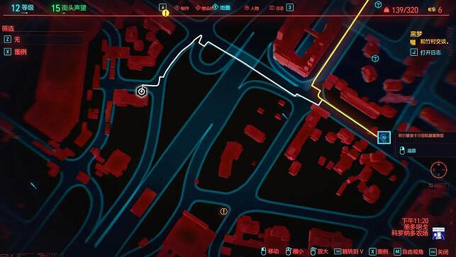 《電馭叛客2077》天外奇物任務怎麽做?天外奇物無傷攻略 《電馭叛客2077》天外奇物任務怎麽做?天外奇物無傷攻略