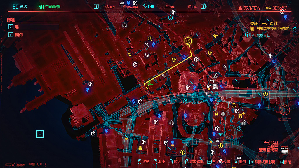 《電馭叛客2077》千方百計任務怎麽玩 千方百計任務玩法分享 《電馭叛客2077》千方百計任務怎麽玩 千方百計任務玩法分享