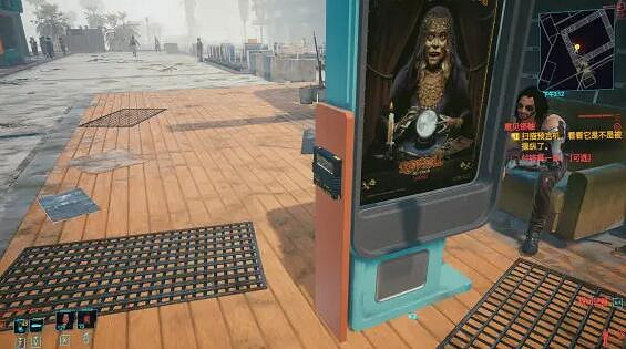 《電馭叛客2077》破解路由器怎麽做?意見領袖任務攻略 《電馭叛客2077》破解路由器怎麽做?意見領袖任務攻略