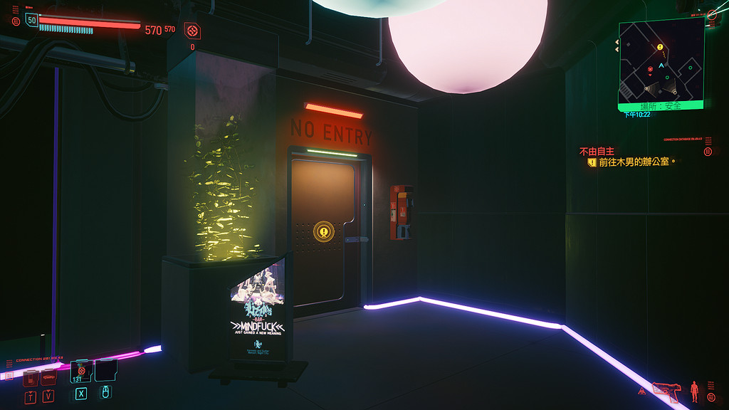 《電馭叛客2077》玩偶店有什麽線索 玩偶店全線索一覽 《電馭叛客2077》玩偶店有什麽線索 玩偶店全線索一覽