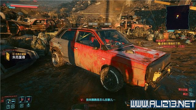 《電馭叛客2077》怎麽玩？新手教學+全收集+通關流程圖文攻略