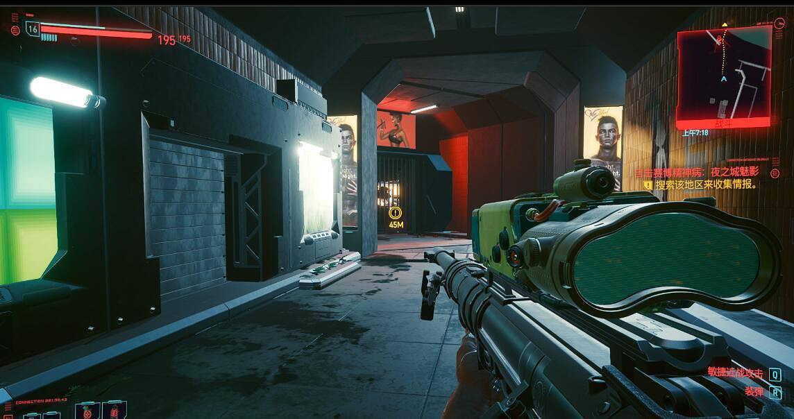 《電馭叛客2077》惡原典夫怎麽打?惡原典夫位置及打法分享 《電馭叛客2077》惡原典夫怎麽打?惡原典夫位置及打法分享