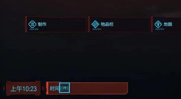 《電馭叛客2077》預告裡的車怎麽獲得？TurboR獲得方法分享