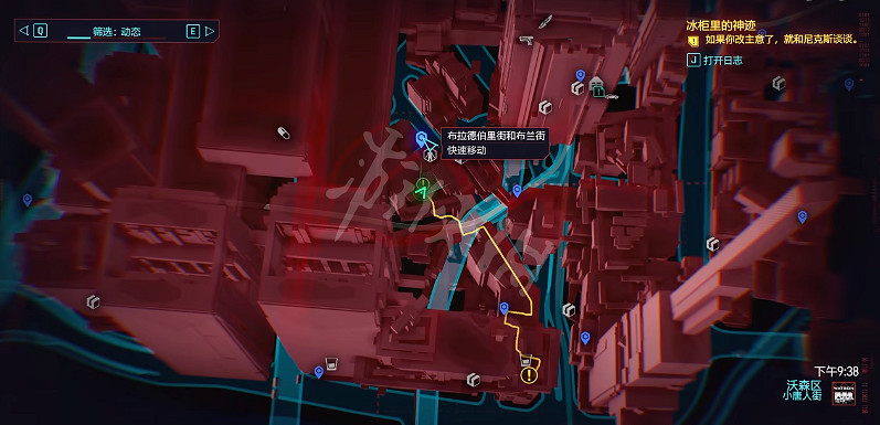 《電馭叛客2077》斯安威斯坦如何獲得？傳說級斯安威斯坦獲取方法介紹