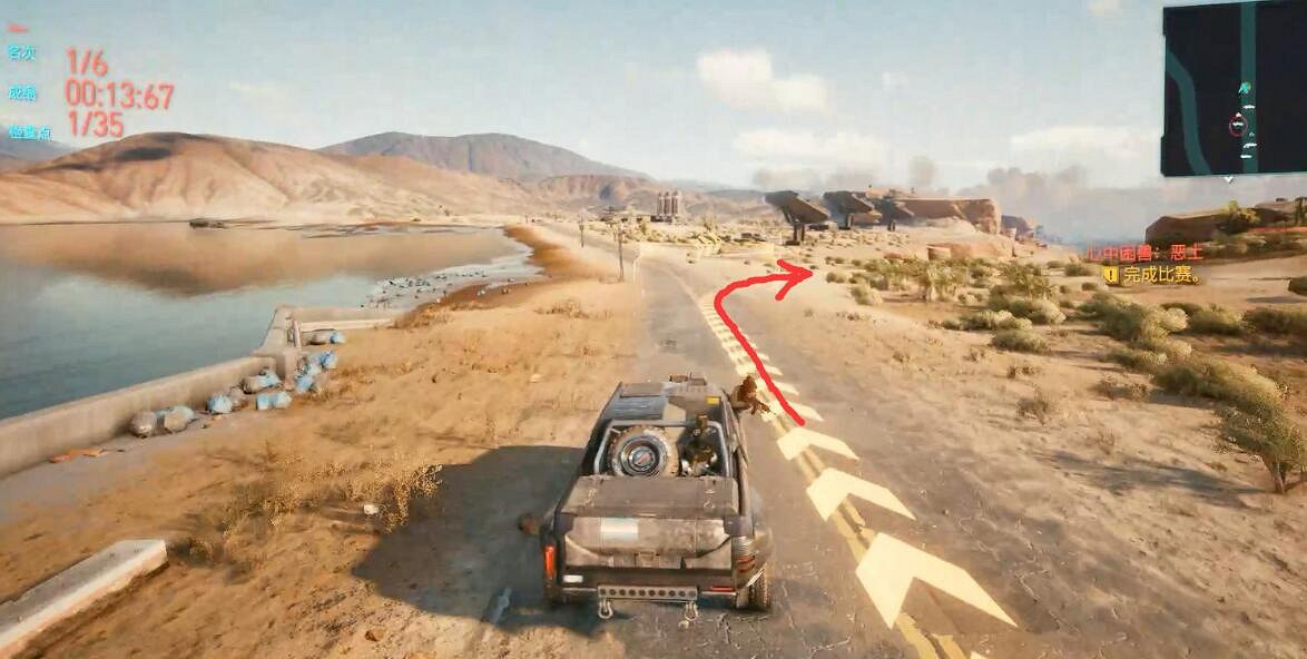 《電馭叛客2077》心中困獸任務怎麽做？心中困獸資格賽技巧