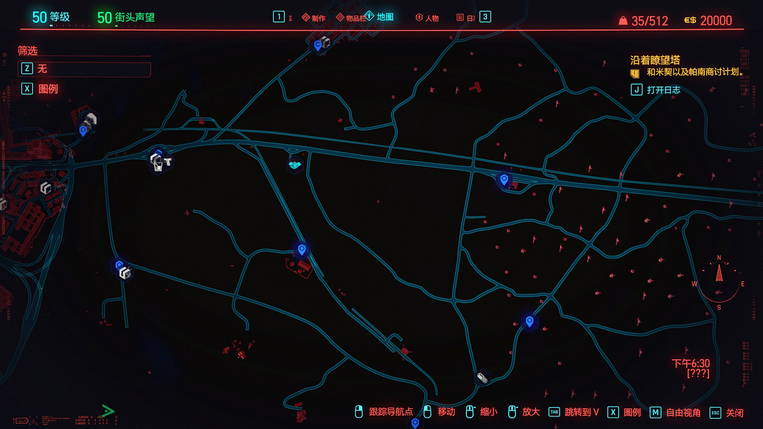 《電馭叛客2077》快速移動點在哪？全快速移動終端位置分享