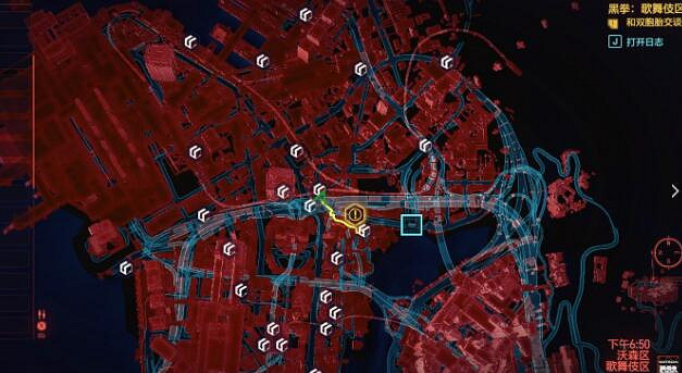 《電馭叛客2077》傳說鞋子怎麽獲得?傳說鞋子獲得攻略 《電馭叛客2077》傳說鞋子怎麽獲得?傳說鞋子獲得攻略