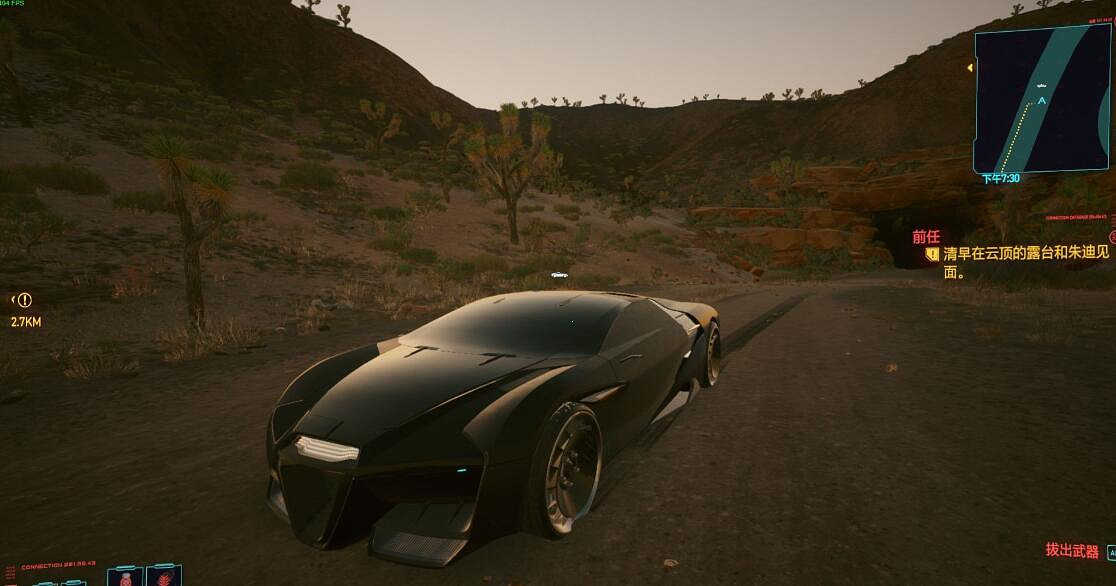 《電馭叛客2077》石中劍在哪裡?石中劍位置介紹 《電馭叛客2077》石中劍在哪裡?石中劍位置介紹