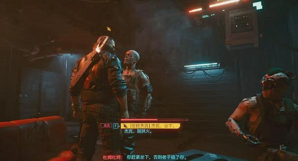 《電馭叛客2077》食品廠怎麽過?食品廠攻略 《電馭叛客2077》食品廠怎麽過?食品廠攻略