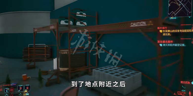 《電馭叛客2077》傳說螳螂刀如何獲得?傳說螳螂刀獲取方法介紹 《電馭叛客2077》傳說螳螂刀如何獲得?傳說螳螂刀獲取方法介紹