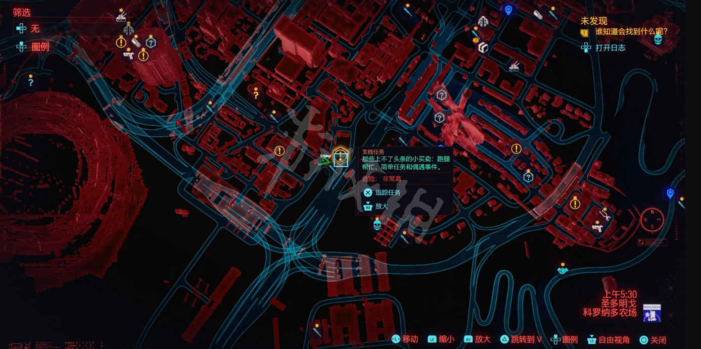 《電馭叛客2077》倒賣油畫刷錢方法 怎麽賺錢