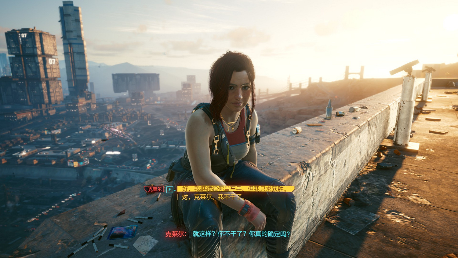 《電馭叛客2077》古德拉66式克蘇魯怎麽得 古德拉66式克蘇魯獲得方法一覽 《電馭叛客2077》古德拉66式克蘇魯怎麽得 古德拉66式克蘇魯獲得方法一覽