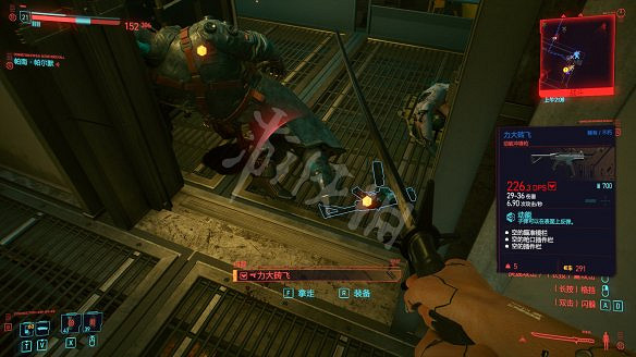 《電馭叛客2077》全不朽武器獲取方法