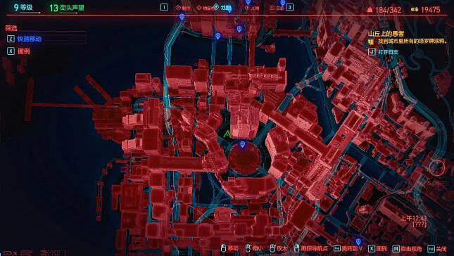 《電馭叛客2077》塔羅牌都在哪?塔羅牌全收集攻略 《電馭叛客2077》塔羅牌都在哪?塔羅牌全收集攻略