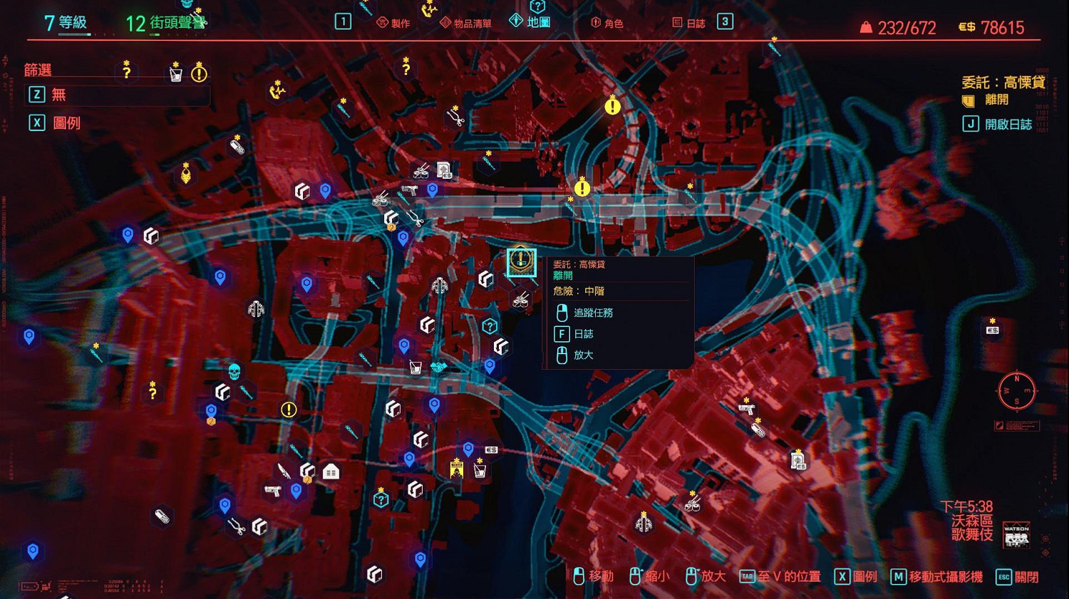 《電馭叛客2077》傳說鐮線怎麽獲得 傳說鐮線獲得方法分享 《電馭叛客2077》傳說鐮線怎麽獲得 傳說鐮線獲得方法分享