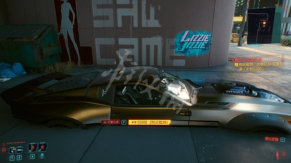 《電馭叛客2077》全車輛獲取方式