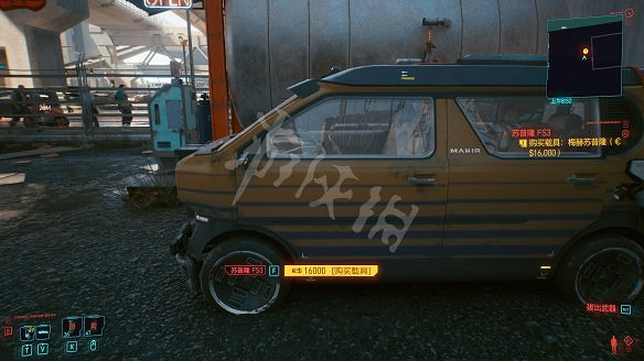 《電馭叛客2077》全車輛獲取方式