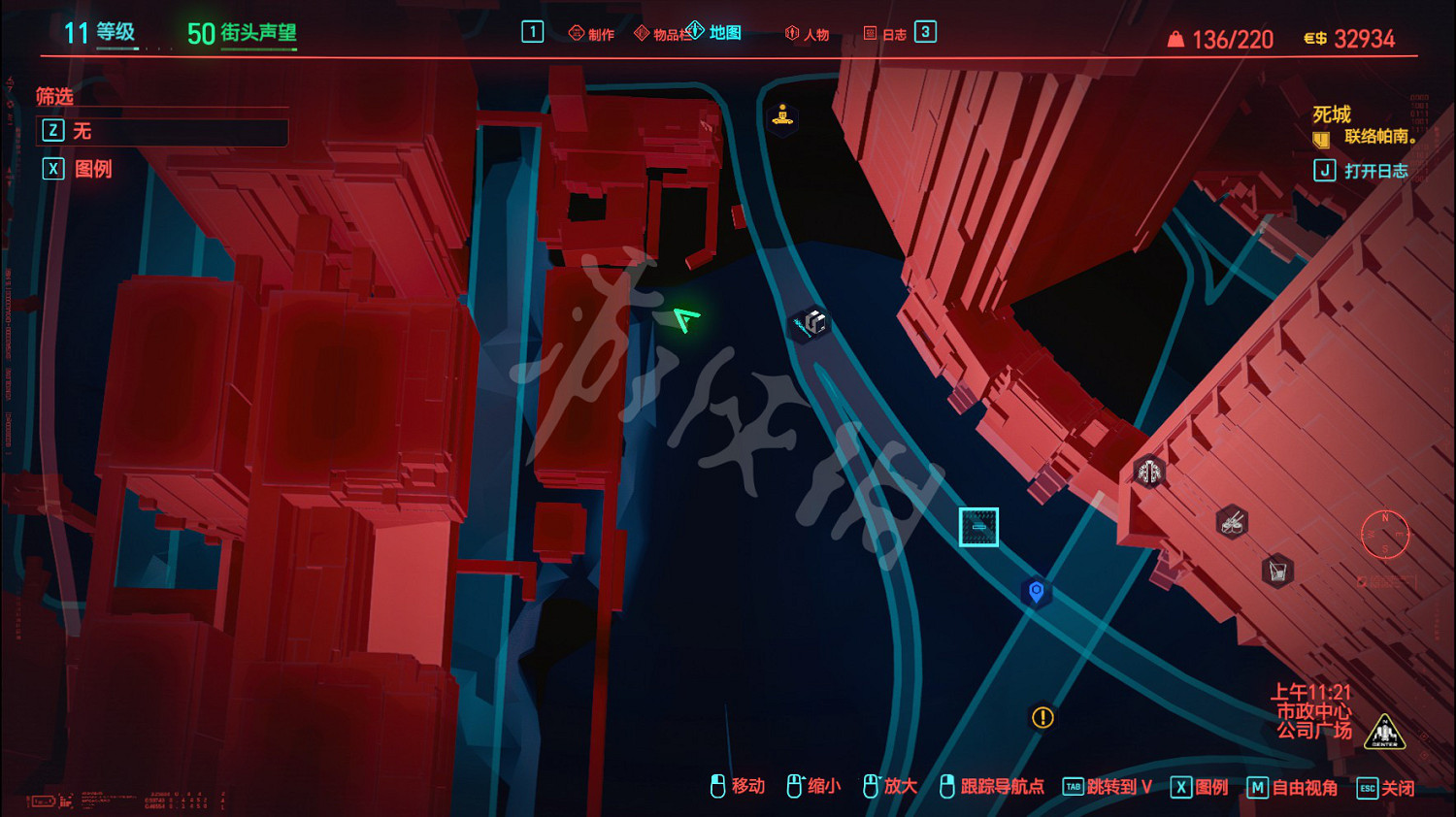 《電馭叛客2077》龜甲傳奇圖紙在哪拿?龜甲圖紙初期刷法 《電馭叛客2077》龜甲傳奇圖紙在哪拿?龜甲圖紙初期刷法