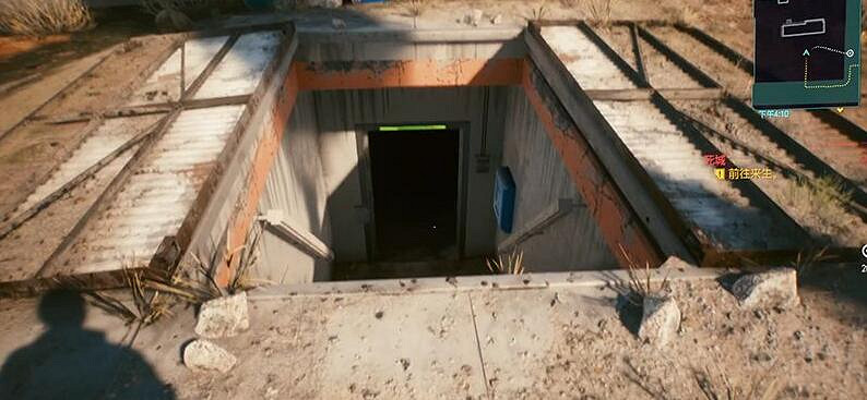 《電馭叛客2077》棒球帽在哪裡？石脊山棒球帽位置分享