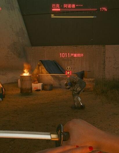 《電馭叛客2077》黑拳怎麽打？黑拳卡BUG打法攻略