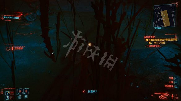 《電馭叛客2077》金字塔之歌怎麽觸發?金字塔之歌任務玩法技巧 《電馭叛客2077》金字塔之歌怎麽觸發?金字塔之歌任務玩法技巧