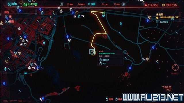 《電馭叛客2077》怎麽玩？新手教學+全收集+通關流程圖文攻略