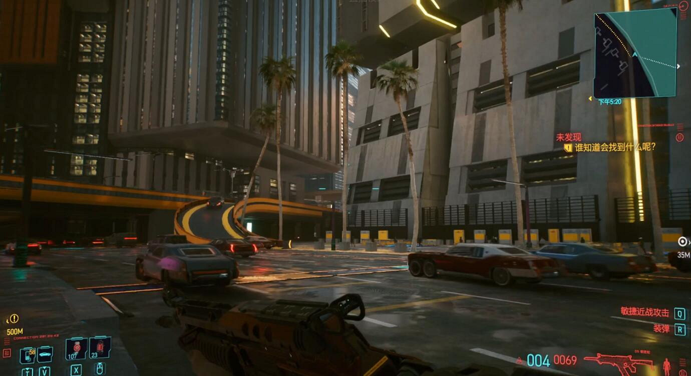 《電馭叛客2077》專家鞋子在哪?專家鞋子位置介紹 《電馭叛客2077》專家鞋子在哪?專家鞋子位置介紹