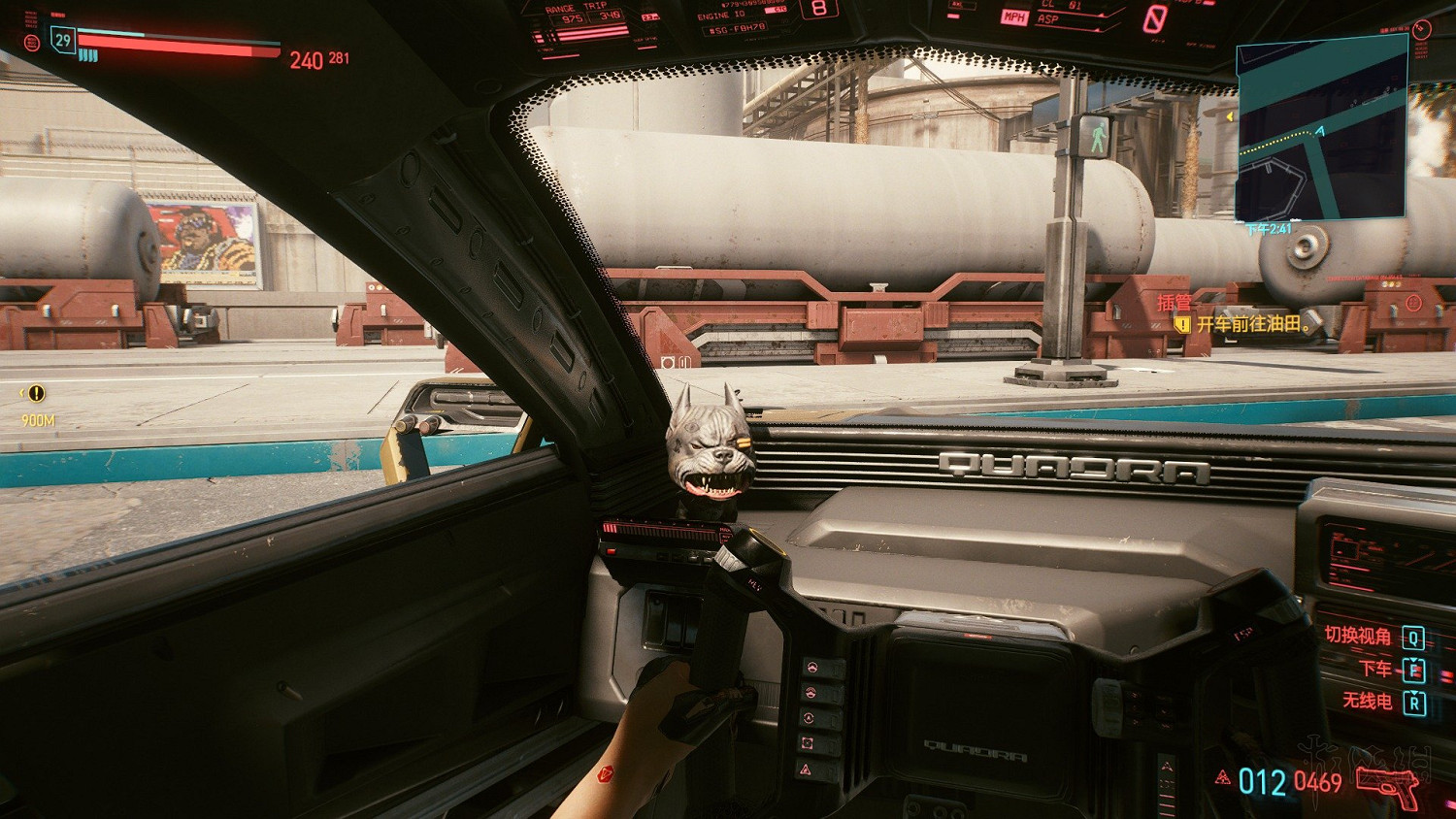 《電馭叛客2077》載具怎麽變成自己的？載具白嫖方法介紹