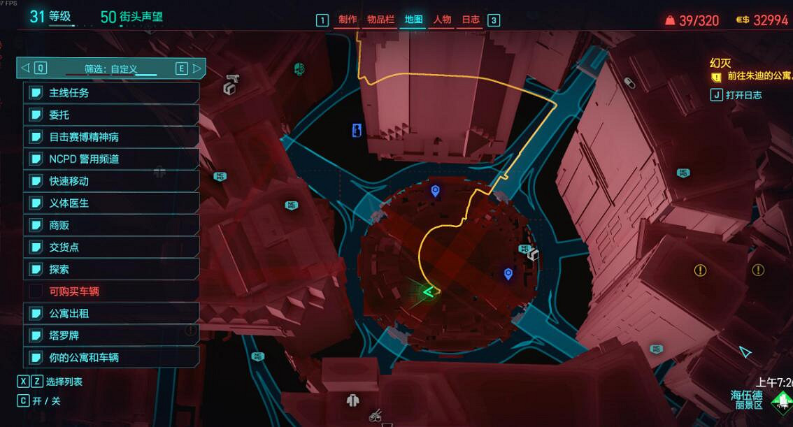 《電馭叛客2077》1.6新增武器獲得方法及評價 1.6新增武器怎麽獲得？