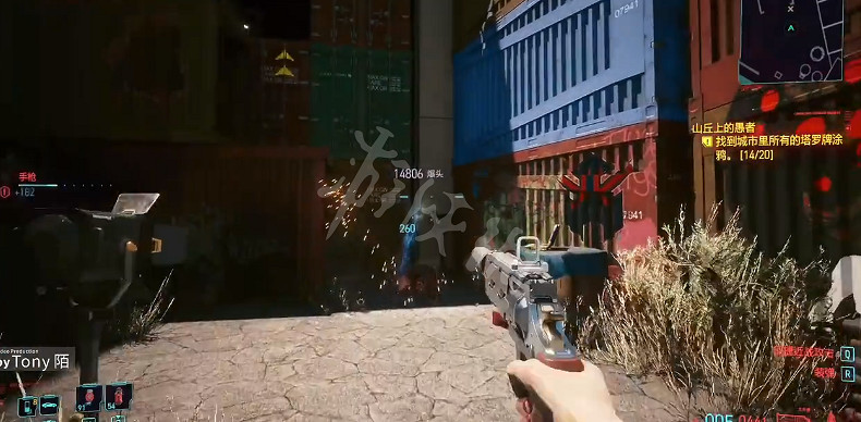 《電馭叛客2077》1.6BUG有哪些 1.6BUG解決方法 《電馭叛客2077》1.6BUG有哪些 1.6BUG解決方法