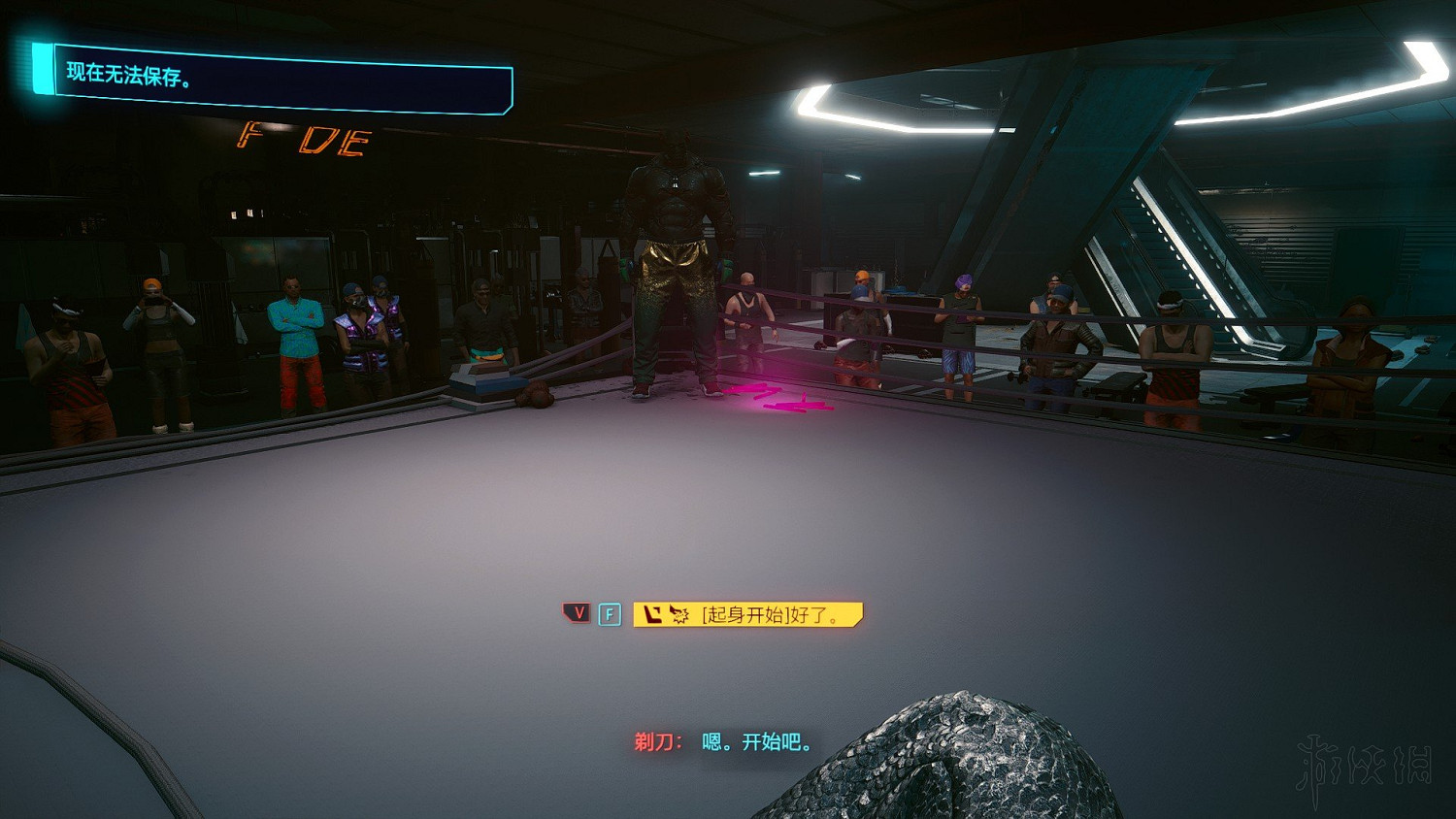 《電馭叛客2077》拳賽犀牛怎麽打?拳賽剃刀及犀牛打法技巧 《電馭叛客2077》拳賽犀牛怎麽打?拳賽剃刀及犀牛打法技巧