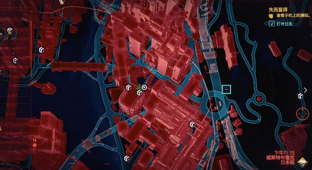 《電馭叛客2077》橙色裙子怎麽獲得?橙色裙子獲得攻略 《電馭叛客2077》橙色裙子怎麽獲得?橙色裙子獲得攻略