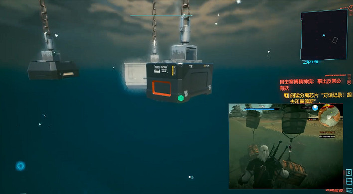 《電馭叛客2077》巫師彩蛋有什麽？巫師3彩蛋內容分享