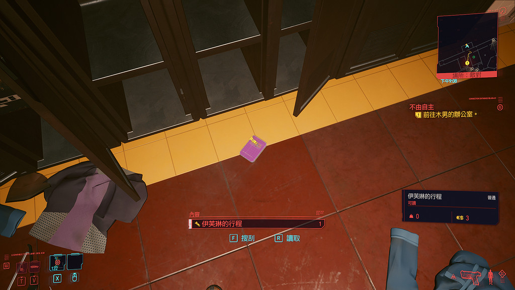 《電馭叛客2077》玩偶店有什麽線索 玩偶店全線索一覽 《電馭叛客2077》玩偶店有什麽線索 玩偶店全線索一覽