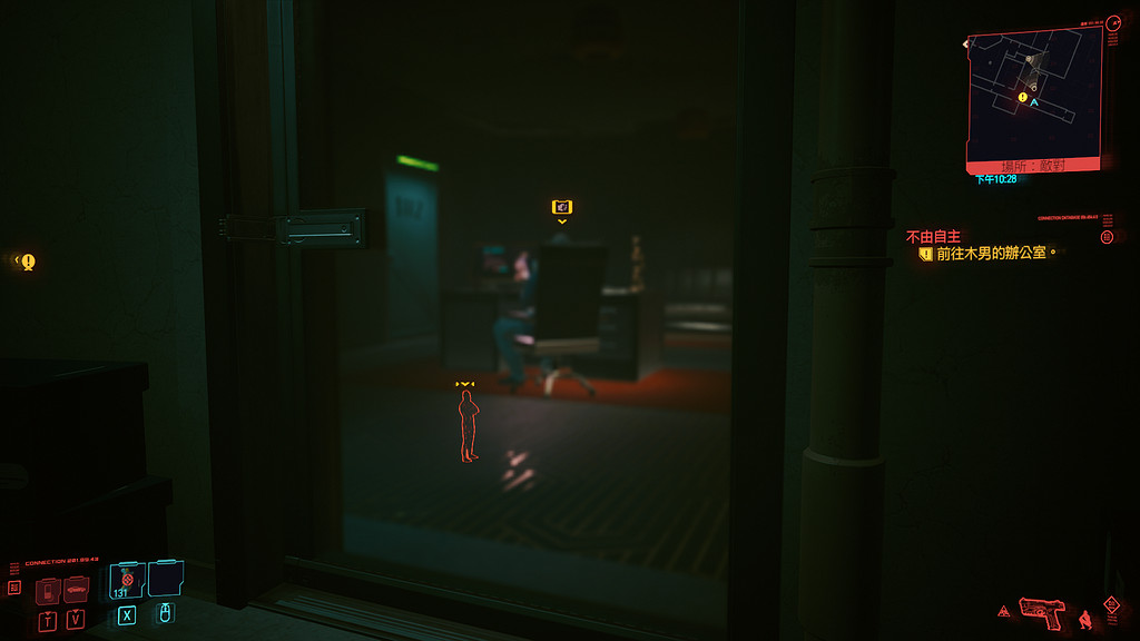 《電馭叛客2077》玩偶店有什麽線索 玩偶店全線索一覽 《電馭叛客2077》玩偶店有什麽線索 玩偶店全線索一覽