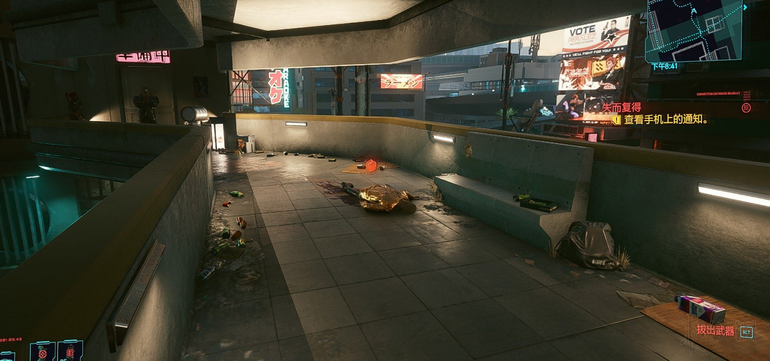 《電馭叛客2077》傳說物品組件位置地圖匯總 傳說物品有哪些？