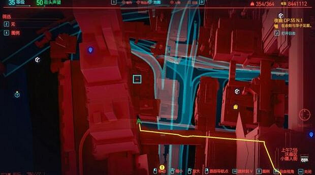 《電馭叛客2077》傳說浴衣怎麽獲得？傳說浴衣獲得攻略