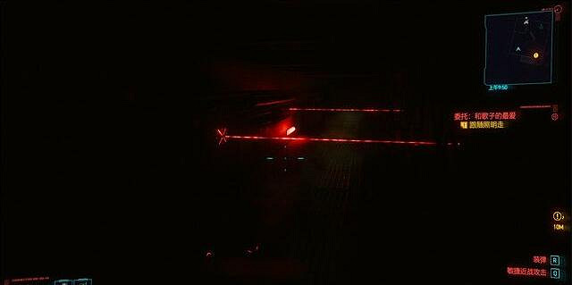 《電馭叛客2077》和歌子的最愛任務攻略 和歌子獎勵怎麽獲得？