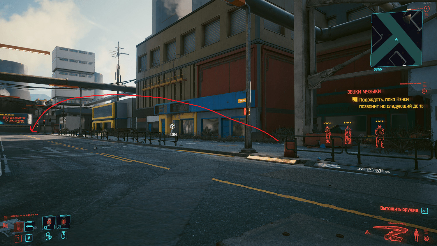 《電馭叛客2077》真正的戰士成就怎麽玩 真正的戰士成就玩法分享