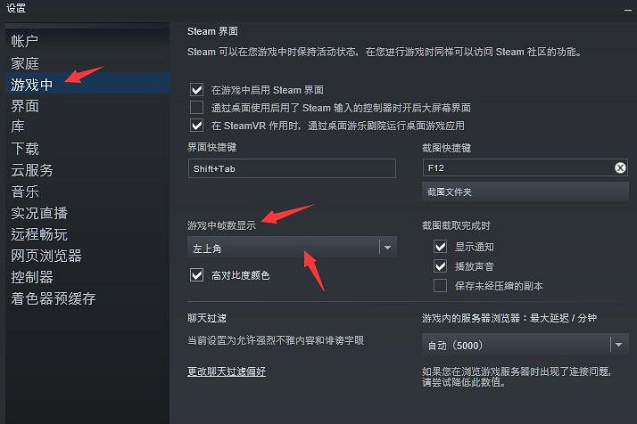 《電馭叛客2077》如何顯示幀數？幀數顯示方法分享