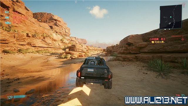 《電馭叛客2077》怎麽玩?新手教學+全收集+通關流程圖文攻略 《電馭叛客2077》怎麽玩?新手教學+全收集+通關流程圖文攻略