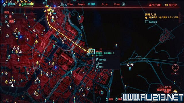 《電馭叛客2077》怎麽玩?新手教學+全收集+通關流程圖文攻略 《電馭叛客2077》怎麽玩?新手教學+全收集+通關流程圖文攻略