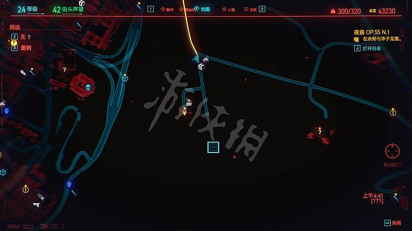 《電馭叛客2077》全不朽武器獲取方法